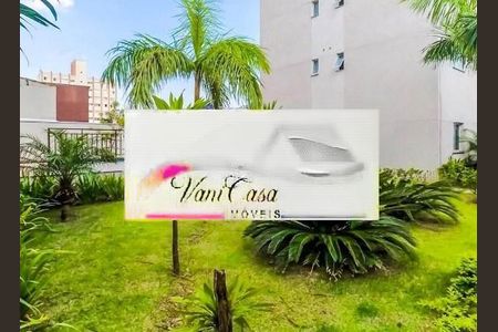 Apartamento à venda com 42m², 1 quarto e 1 vaga