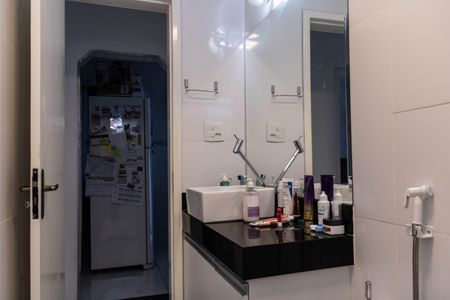 Apartamento à venda com 56m², 2 quartos e 1 vagaBanheiro