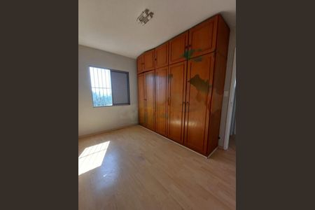 Apartamento à venda com 2 quartos, 70m² em Ipiranga, São Paulo