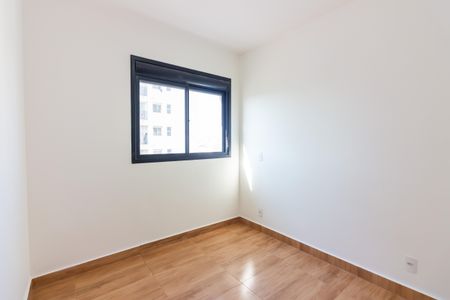 Apartamento para alugar com 40m², 2 quartos e 1 vagaQuarto 1