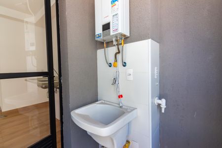 Apartamento para alugar com 40m², 2 quartos e 1 vagaÁrea de Serviço