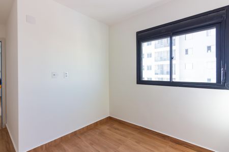 Apartamento para alugar com 40m², 2 quartos e 1 vagaQuarto 1