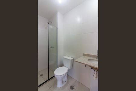 Apartamento para alugar com 40m², 2 quartos e 1 vagaBanheiro