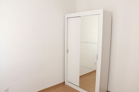 Apartamento para alugar com 42m², 2 quartos e 1 vagaQuarto 2