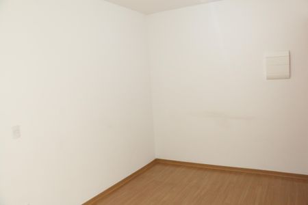 Apartamento para alugar com 42m², 2 quartos e 1 vagaSala