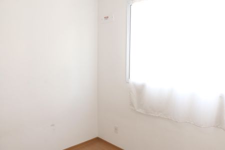 Apartamento para alugar com 42m², 2 quartos e 1 vagaQuarto 2