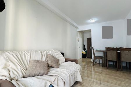 Apartamento à venda com 51m², 2 quartos e 1 vaga Apartamento à venda com 51m², 2 quartos e 1 vagaSala