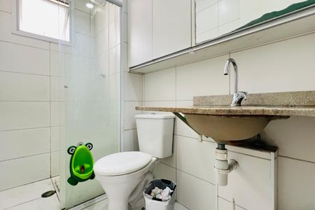 Apartamento à venda com 51m², 2 quartos e 1 vaga Apartamento à venda com 51m², 2 quartos e 1 vagaBanheiro