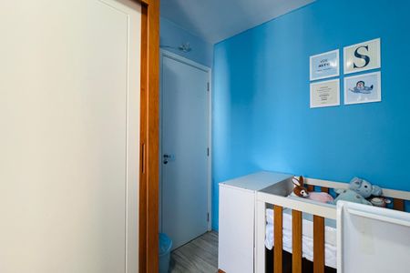 Apartamento à venda com 51m², 2 quartos e 1 vaga Apartamento à venda com 51m², 2 quartos e 1 vagaQuarto 2