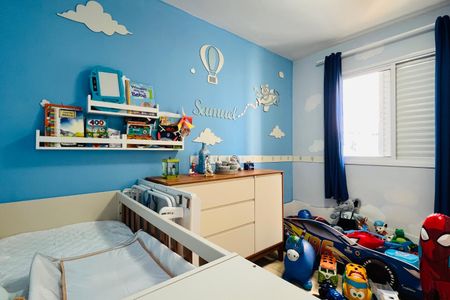 Apartamento à venda com 51m², 2 quartos e 1 vaga Apartamento à venda com 51m², 2 quartos e 1 vagaQuarto 2