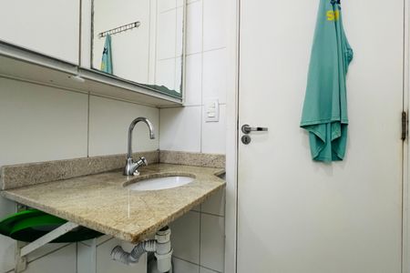 Apartamento à venda com 51m², 2 quartos e 1 vaga Apartamento à venda com 51m², 2 quartos e 1 vagaBanheiro