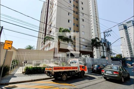 Apartamento à venda com 51m², 2 quartos e 1 vaga Apartamento à venda com 51m², 2 quartos e 1 vagaFachada e portaria
