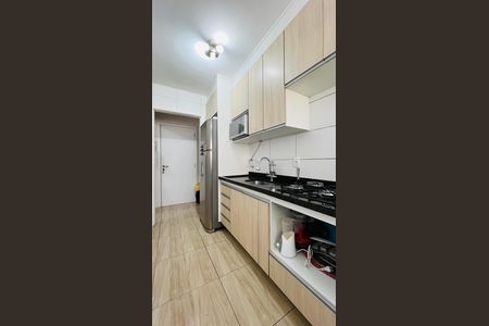 Apartamento à venda com 51m², 2 quartos e 1 vaga Apartamento à venda com 51m², 2 quartos e 1 vagaCozinha e Área de Serviço