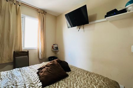 Apartamento à venda com 51m², 2 quartos e 1 vaga Apartamento à venda com 51m², 2 quartos e 1 vagaQuarto 1