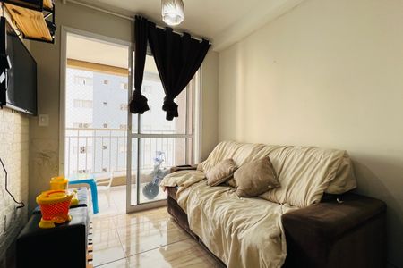 Apartamento à venda com 51m², 2 quartos e 1 vaga Apartamento à venda com 51m², 2 quartos e 1 vagaSala