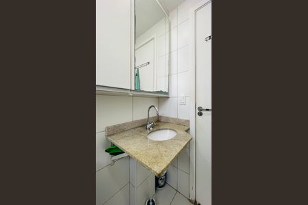 Apartamento à venda com 51m², 2 quartos e 1 vaga Apartamento à venda com 51m², 2 quartos e 1 vagaBanheiro