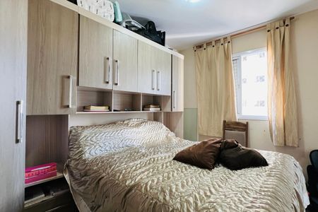 Apartamento à venda com 51m², 2 quartos e 1 vaga Apartamento à venda com 51m², 2 quartos e 1 vagaQuarto 1