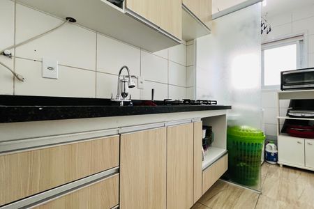 Apartamento à venda com 51m², 2 quartos e 1 vaga Apartamento à venda com 51m², 2 quartos e 1 vagaCozinha e Área de Serviço