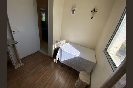 Apartamento à venda com 65m², 2 quartos e 1 vaga Apartamento à venda com 65m², 2 quartos e 1 vagaQuarto 1