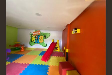 Apartamento à venda com 65m², 2 quartos e 1 vaga Apartamento à venda com 65m², 2 quartos e 1 vagaÁrea Kids