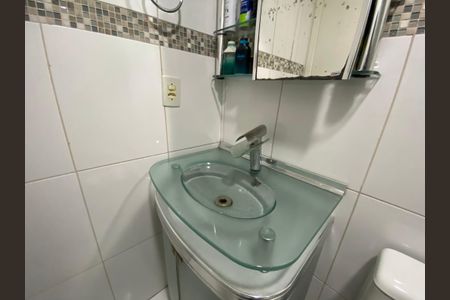 Apartamento à venda com 65m², 2 quartos e 1 vaga Apartamento à venda com 65m², 2 quartos e 1 vagaBanheiro Suíte
