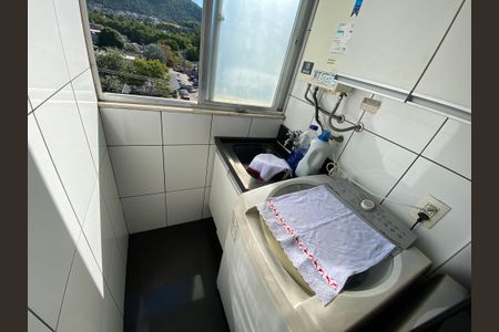 Apartamento à venda com 65m², 2 quartos e 1 vaga Apartamento à venda com 65m², 2 quartos e 1 vagaÁrea de Serviço