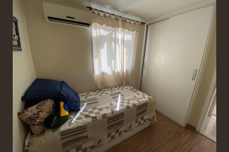 Apartamento à venda com 65m², 2 quartos e 1 vaga Apartamento à venda com 65m², 2 quartos e 1 vagaQuarto 2