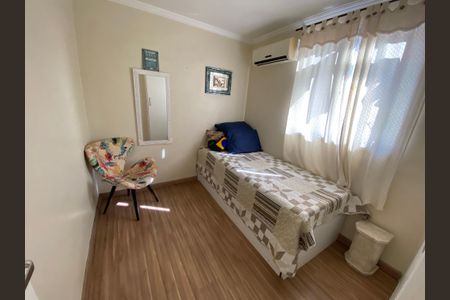 Apartamento à venda com 65m², 2 quartos e 1 vaga Apartamento à venda com 65m², 2 quartos e 1 vagaQuarto 2