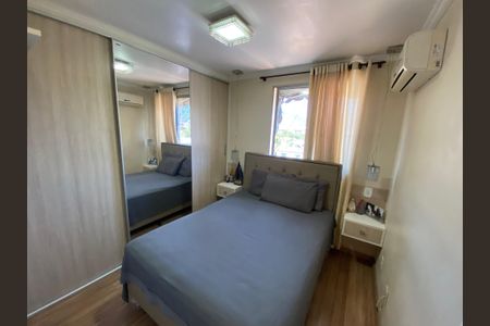 Apartamento à venda com 65m², 2 quartos e 1 vaga Apartamento à venda com 65m², 2 quartos e 1 vagaSuíte
