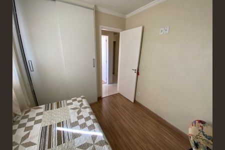 Apartamento à venda com 65m², 2 quartos e 1 vaga Apartamento à venda com 65m², 2 quartos e 1 vagaQuarto 2