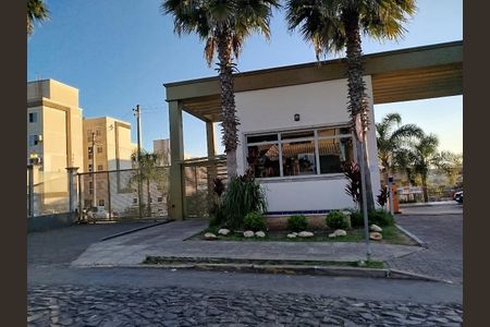 Apartamento à venda com 58m², 2 quartos e 1 vagaFachada