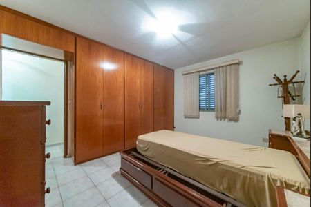 Casa à venda com 280m², 6 quartos e 2 vagasCasa 2 - Suíte 1