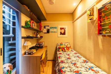 Casa à venda com 220m², 4 quartos e 2 vagasQuarto 2