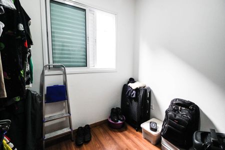 Apartamento à venda com 46m², 2 quartos e sem vagaQuarto 1