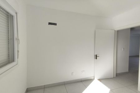 Apartamento à venda com 60m², 2 quartos e sem vagaQuarto 2