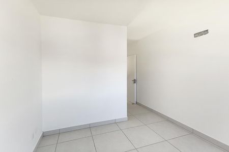 Apartamento à venda com 60m², 2 quartos e sem vagaQuarto 1