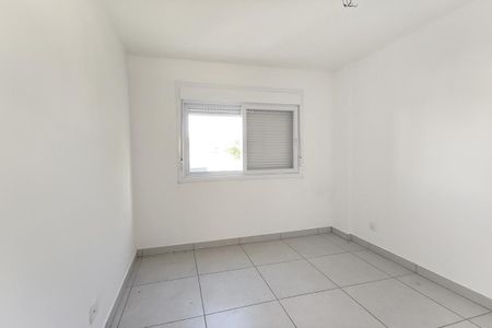 Apartamento à venda com 60m², 2 quartos e sem vagaQuarto 1