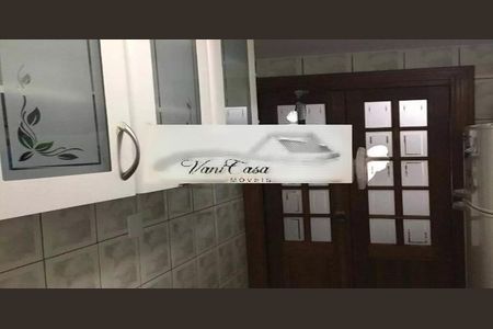 Apartamento à venda com 55m², 2 quartos e 1 vaga