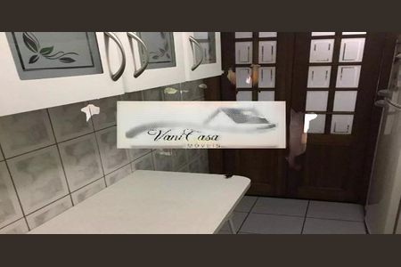 Apartamento à venda com 2 quartos, 55m² em Sacomã, São Paulo