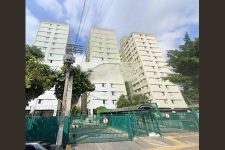 Apartamento à venda com 55m², 2 quartos e 1 vaga