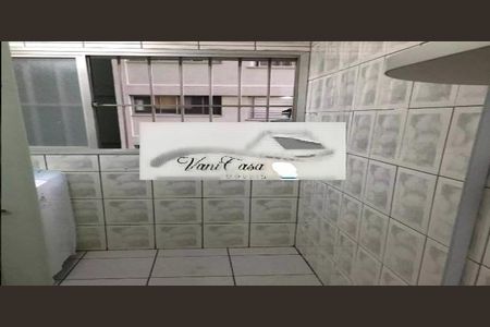 Apartamento à venda com 2 quartos, 55m² em Sacomã, São Paulo