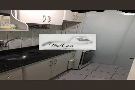 Apartamento à venda com 55m², 2 quartos e 1 vaga