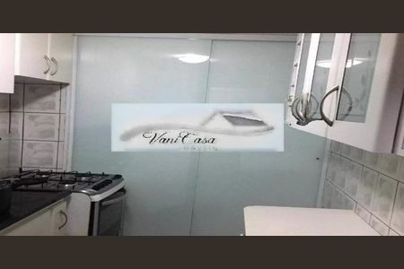 Apartamento à venda com 55m², 2 quartos e 1 vaga