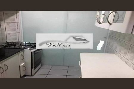 Apartamento à venda com 55m², 2 quartos e 1 vaga