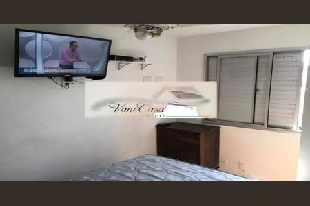 Apartamento à venda com 2 quartos, 55m² em Sacomã, São Paulo