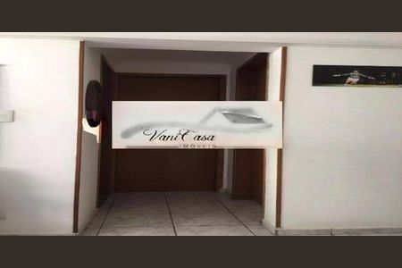 Apartamento à venda com 2 quartos, 55m² em Sacomã, São Paulo