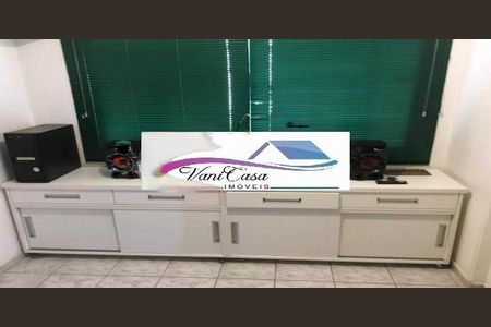 Apartamento à venda com 2 quartos, 55m² em Sacomã, São Paulo