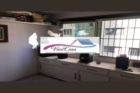Apartamento à venda com 2 quartos, 55m² em Sacomã, São Paulo