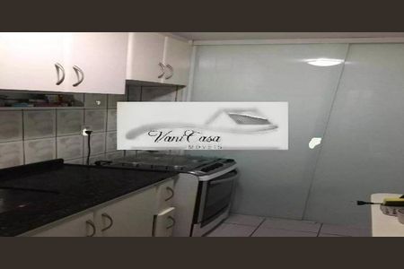 Apartamento à venda com 55m², 2 quartos e 1 vaga
