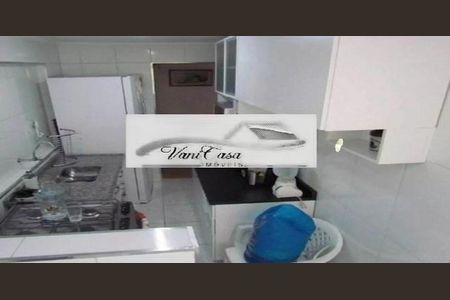 Apartamento à venda com 2 quartos, 55m² em Sacomã, São Paulo